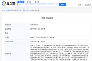 江南游戏网页版登录网址截图1