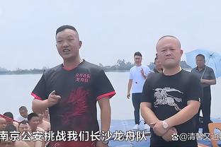 董路：中国足球小将10队将与周铁久滕联合组队参加地中海杯