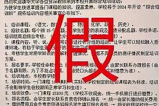 筐都要打歪了！科比-怀特手感冰凉21中5三分11中2