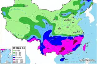 新利体育ios版截图3