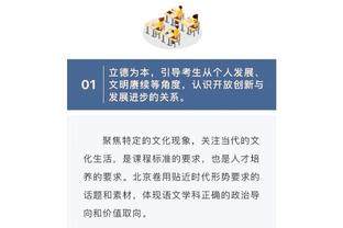 江南游戏网页版登录网址截图4