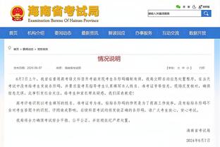 伤病退散！哈利伯顿左腿筋拉伤仅出战13分半钟 5中3得到7分2板6助