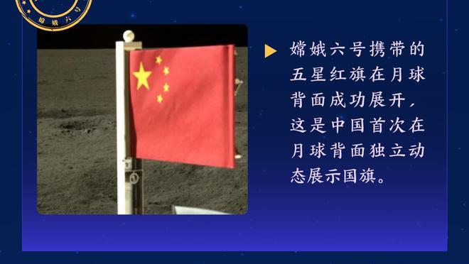 战力榜男篮排第七被低估了 25号打日本可以衡量一下我们的水平