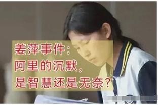 本世纪戴帽次数排行榜：C罗60次居首，梅西57次第2，莱万31次第3