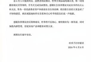 记者：黎巴嫩强于塔吉克斯坦，首场没赢的国足后面就很凶险了