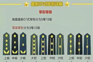 难挽败局！东契奇25中14空砍全场最高37分 外加12板11助三双数据