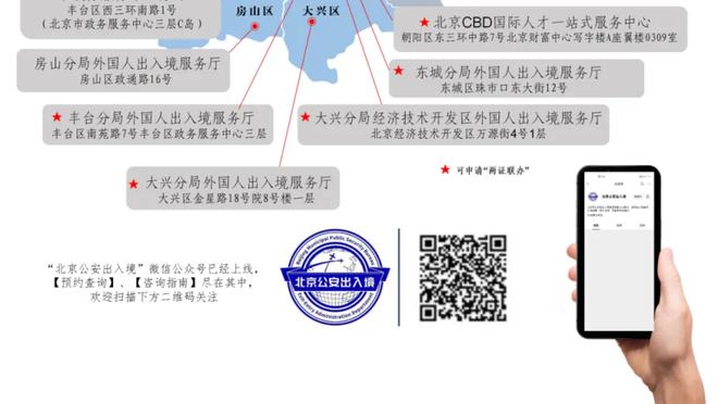 阿斯：哈维决定赛季末离队后，有巴萨高层想立刻解雇他